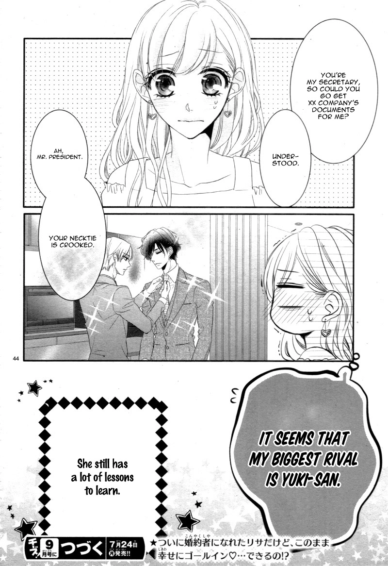 Read Coffee & Vanilla chapter 27 image 48 on Lezhin