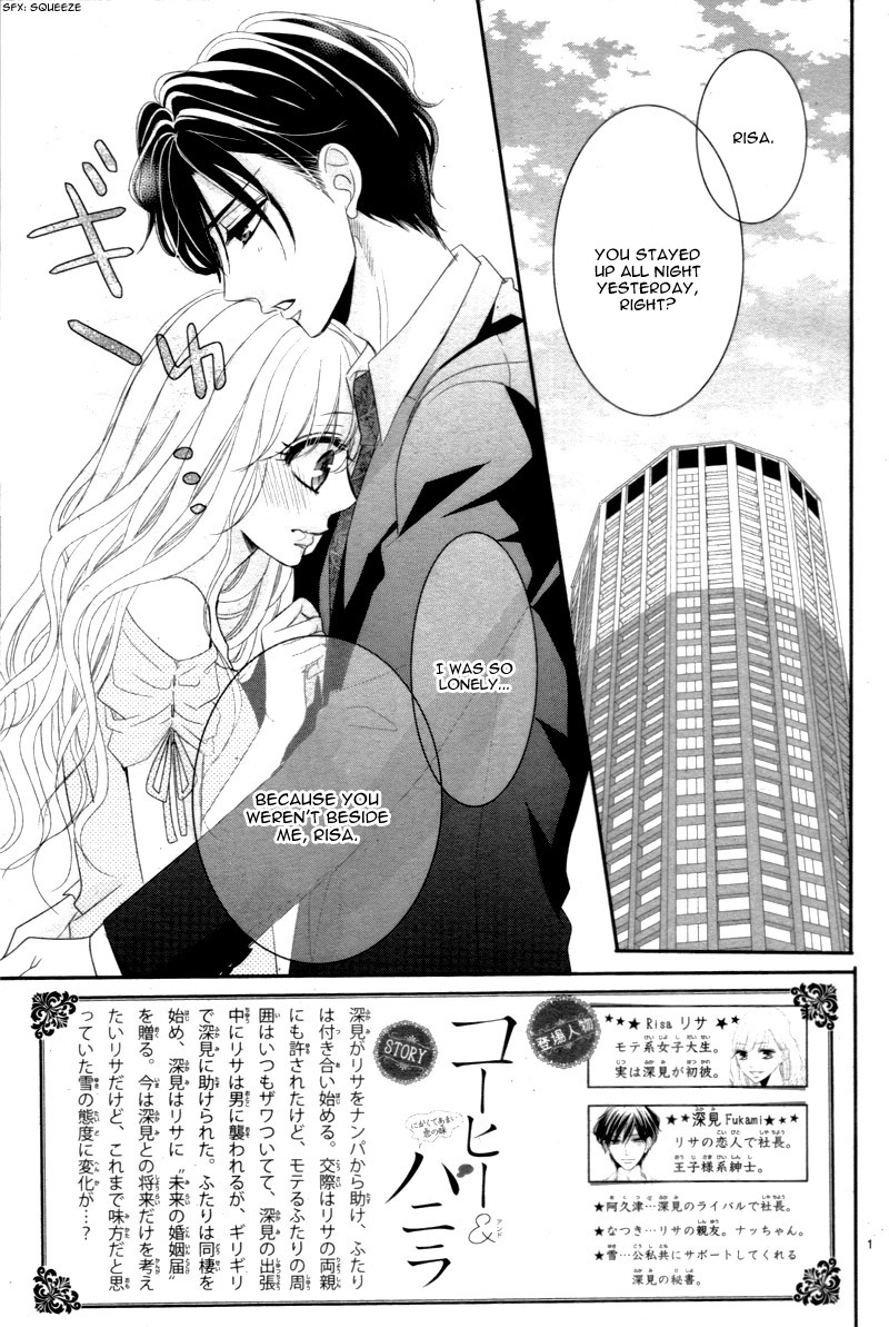 Read Coffee & Vanilla chapter 27 image 5 on Lezhin