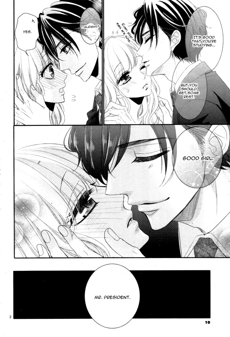 Read Coffee & Vanilla chapter 27 image 6 on Lezhin