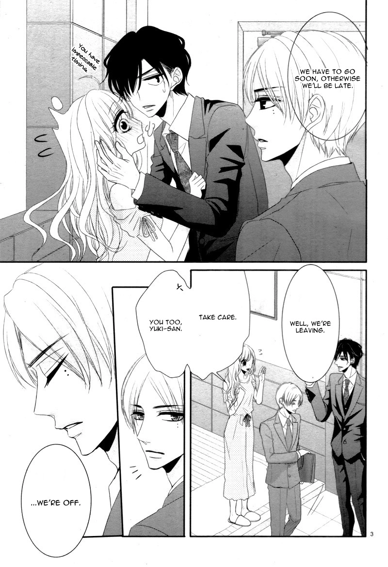 Read Coffee & Vanilla chapter 27 image 7 on Lezhin