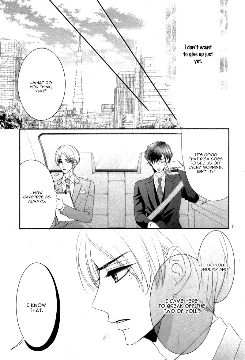 Read Coffee & Vanilla chapter 27 image 9 on Lezhin