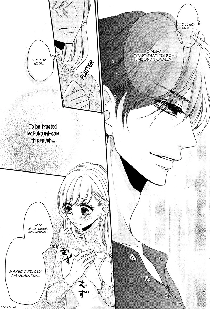Read Coffee & Vanilla chapter 28 image 11 on Lezhin