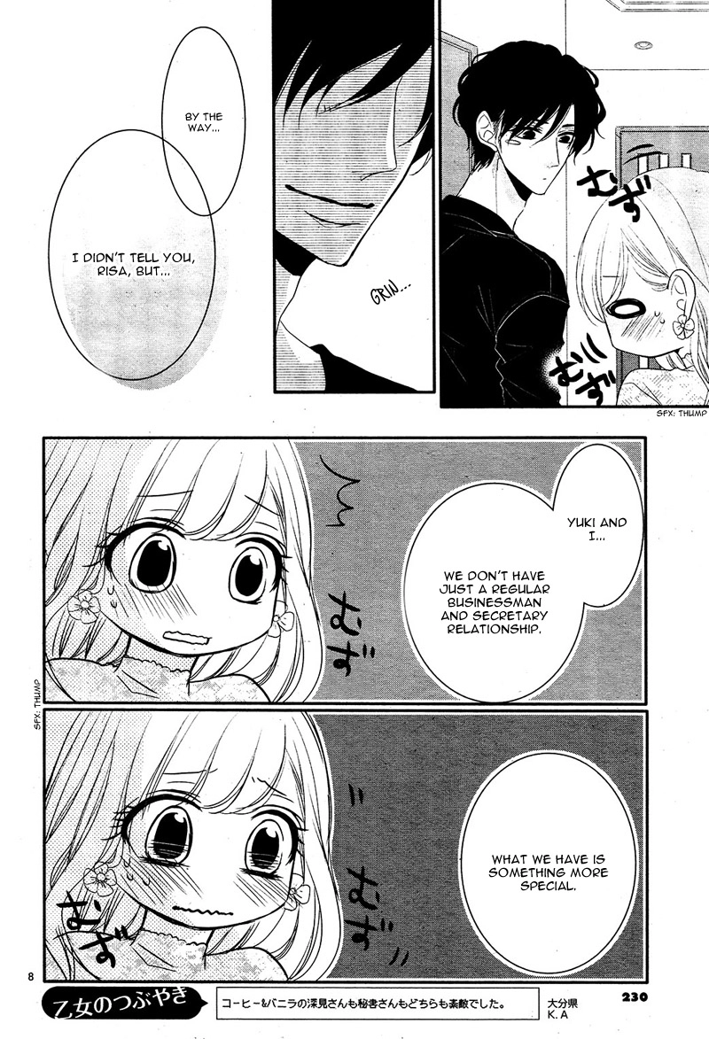 Read Coffee & Vanilla chapter 28 image 12 on Lezhin