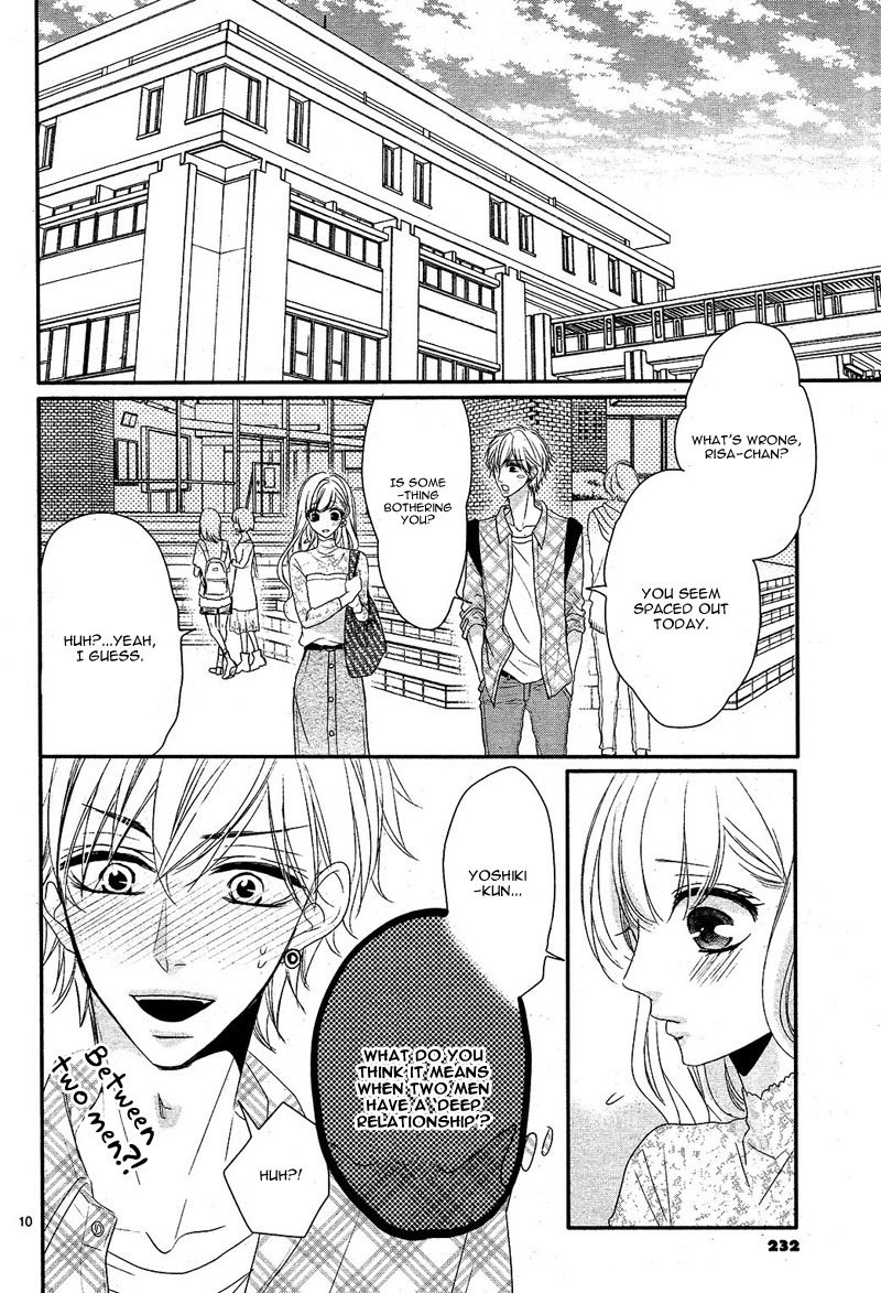 Read Coffee & Vanilla chapter 28 image 14 on Lezhin