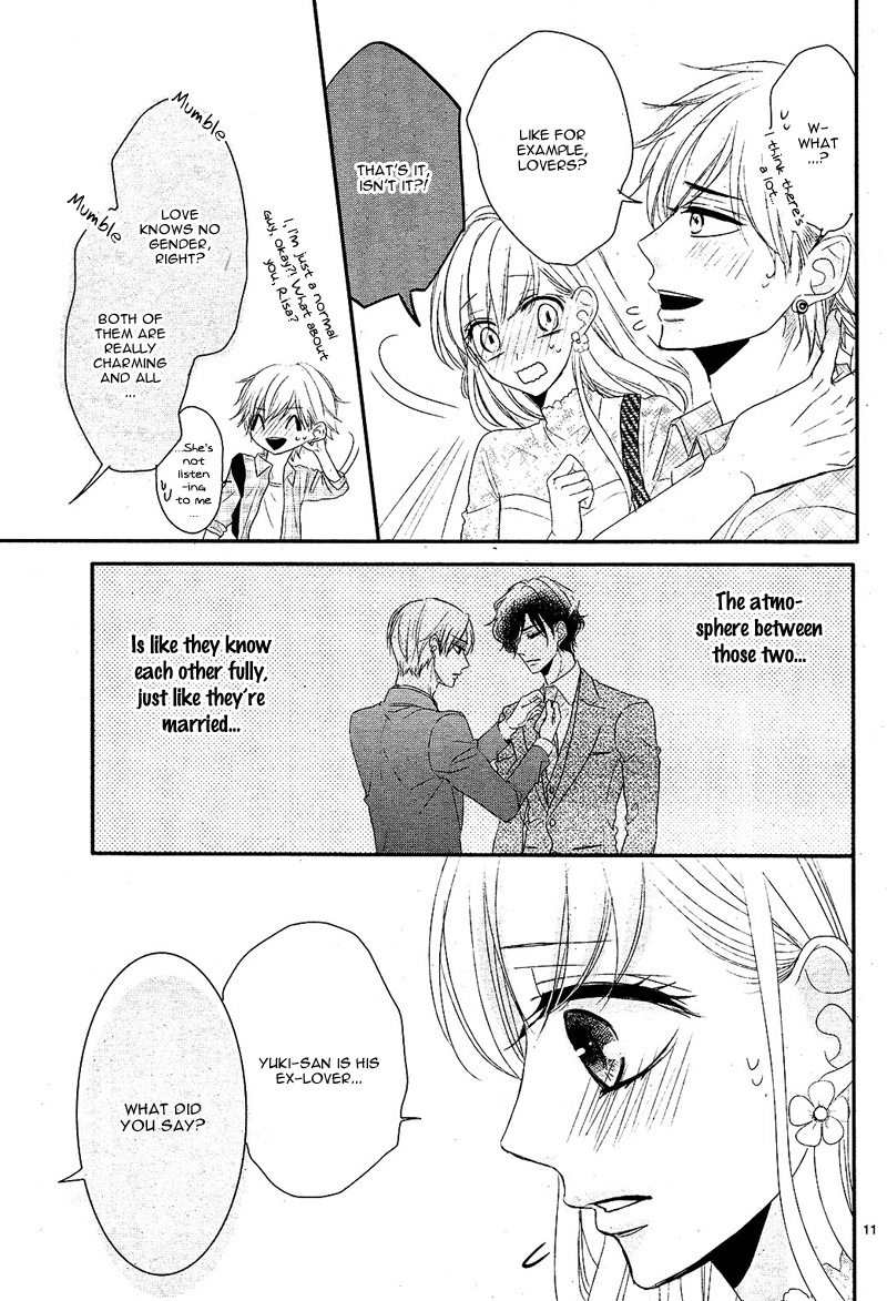 Read Coffee & Vanilla chapter 28 image 15 on Lezhin