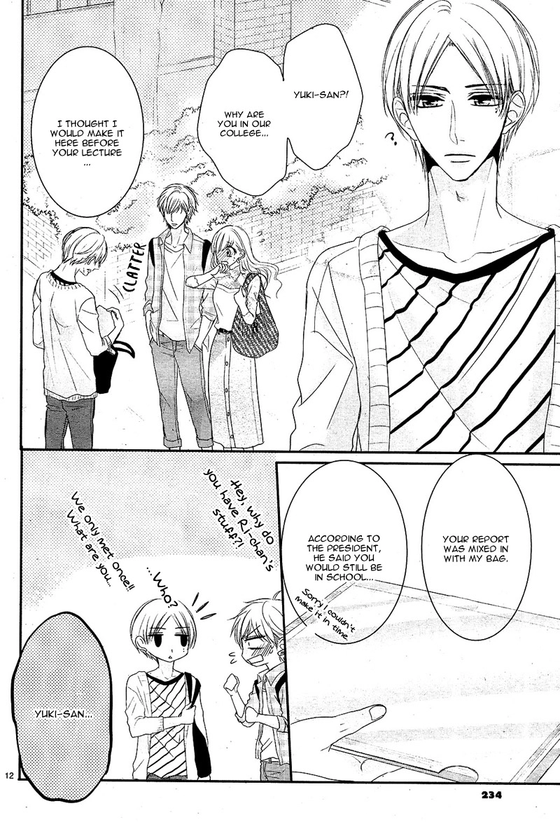 Read Coffee & Vanilla chapter 28 image 16 on Lezhin