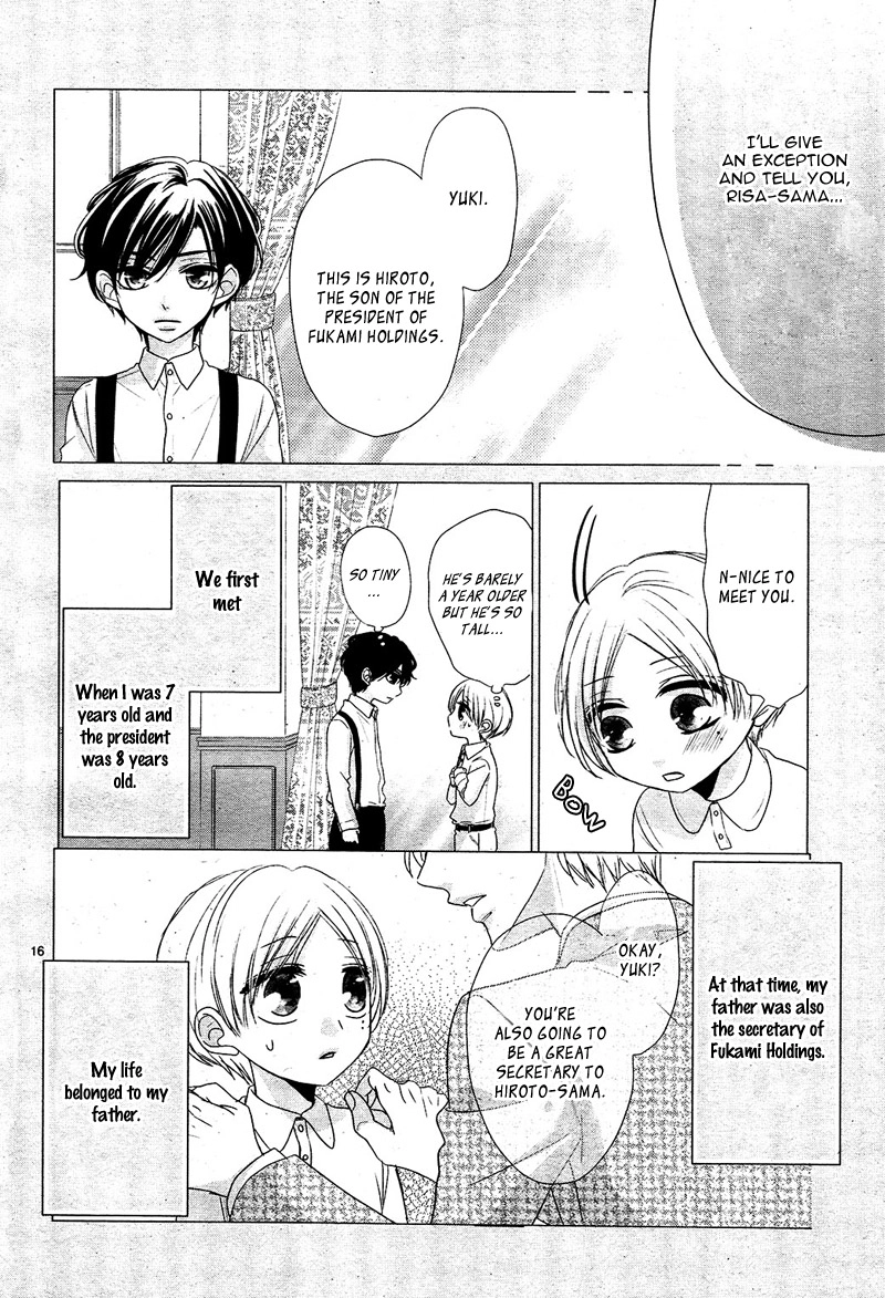 Read Coffee & Vanilla chapter 28 image 20 on Lezhin