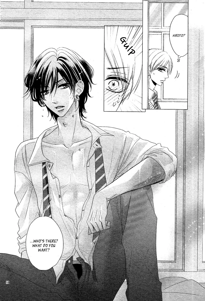 Read Coffee & Vanilla chapter 28 image 22 on Lezhin