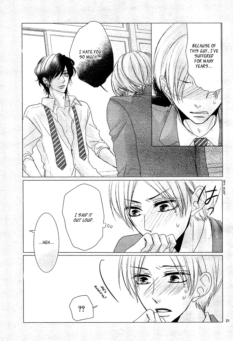 Read Coffee & Vanilla chapter 28 image 25 on Lezhin