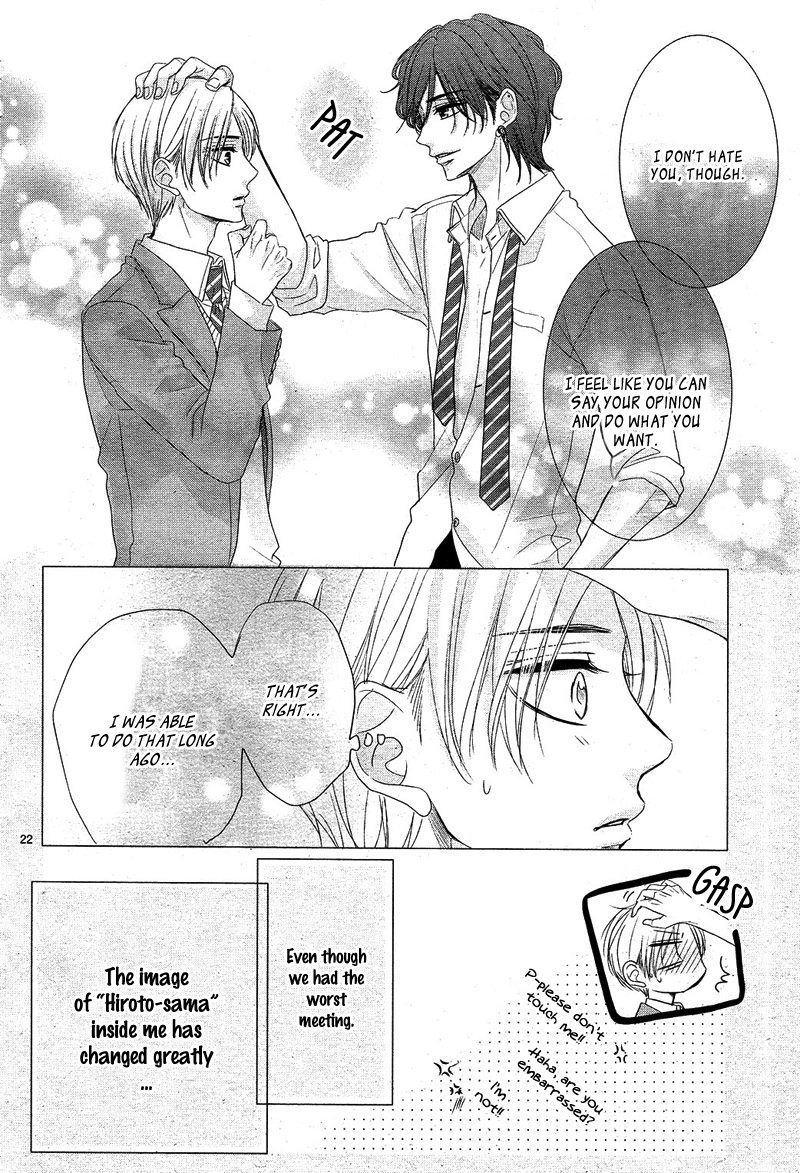 Read Coffee & Vanilla chapter 28 image 26 on Lezhin