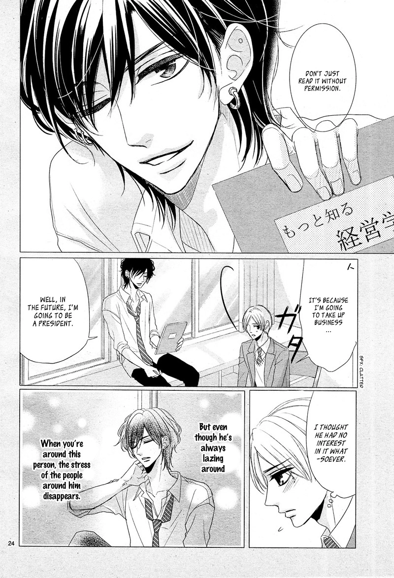 Read Coffee & Vanilla chapter 28 image 28 on Lezhin