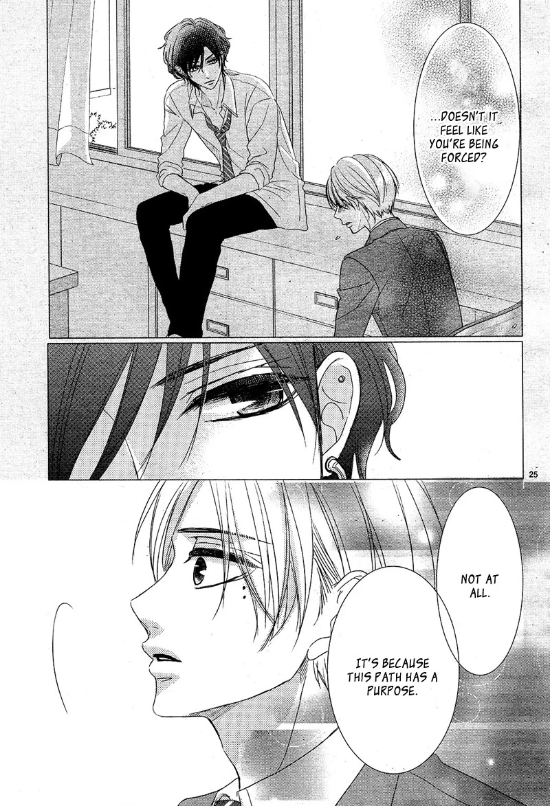Read Coffee & Vanilla chapter 28 image 29 on Lezhin