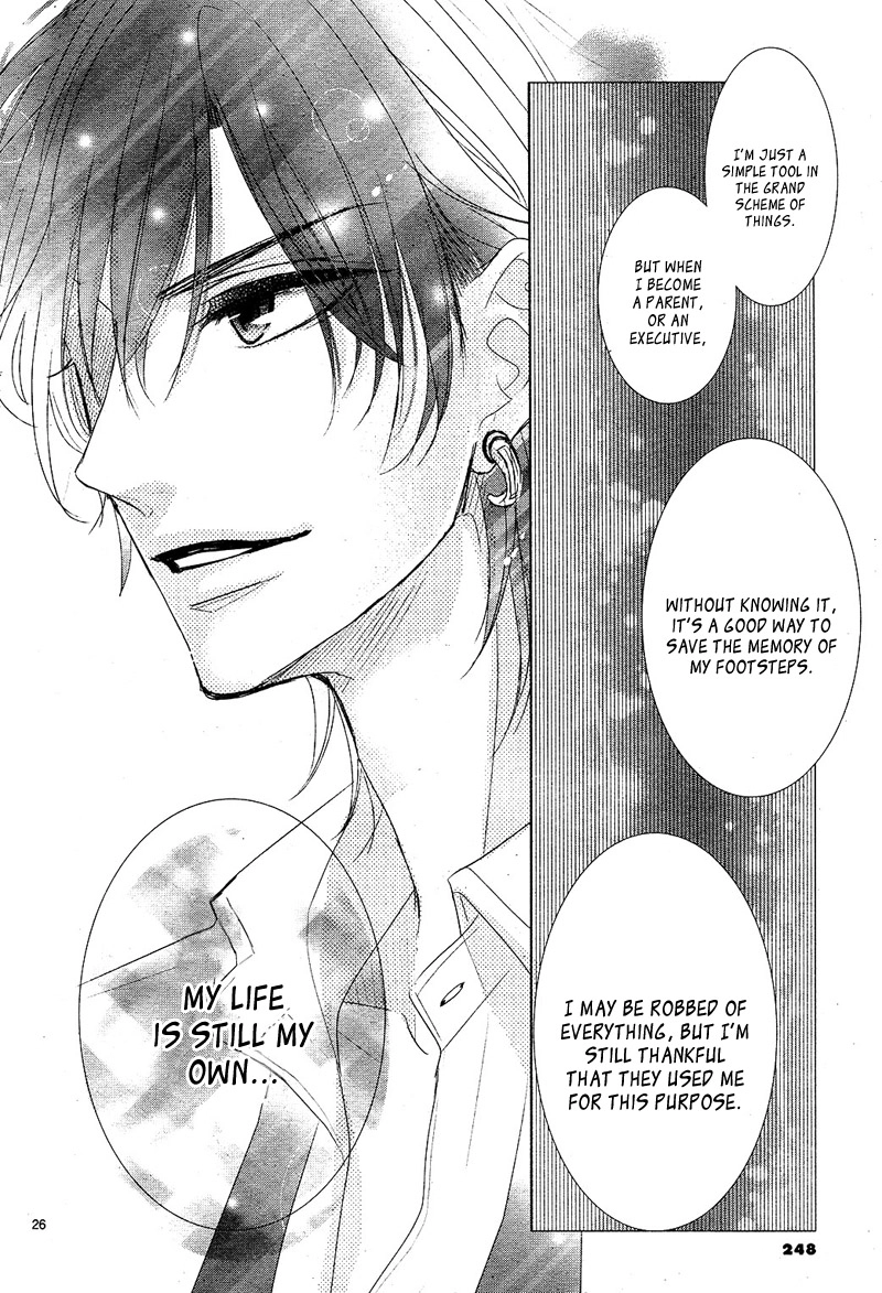 Read Coffee & Vanilla chapter 28 image 30 on Lezhin