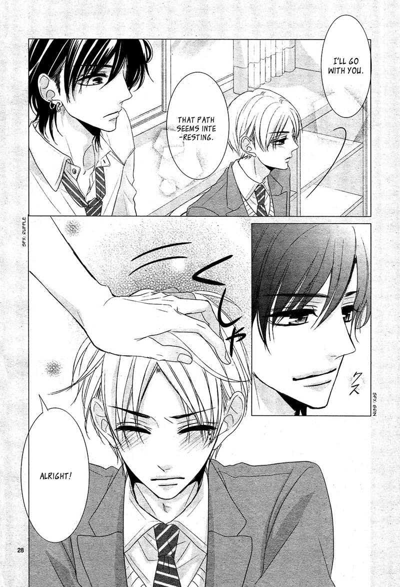 Read Coffee & Vanilla chapter 28 image 32 on Lezhin
