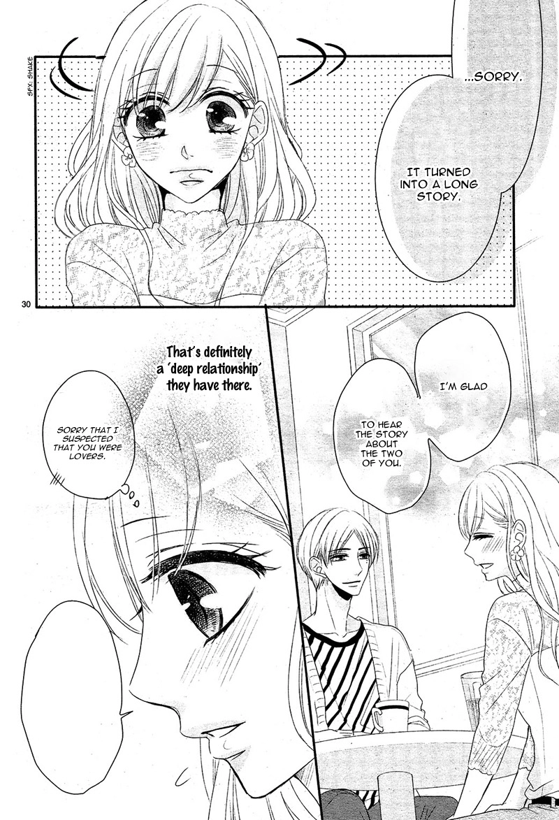 Read Coffee & Vanilla chapter 28 image 34 on Lezhin