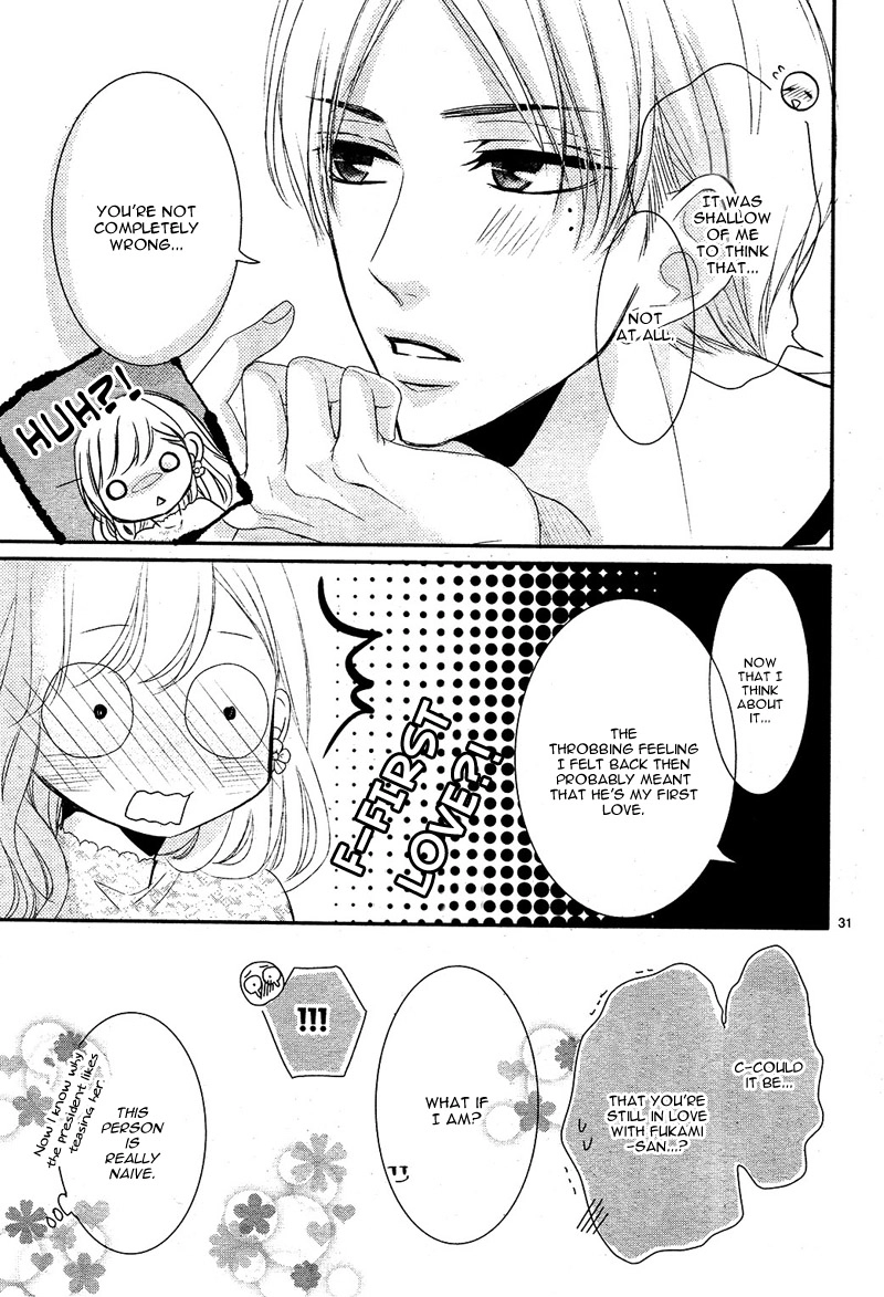 Read Coffee & Vanilla chapter 28 image 35 on Lezhin