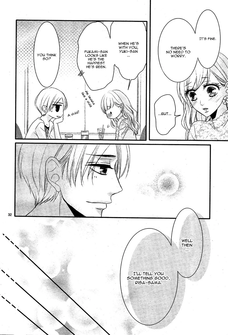 Read Coffee & Vanilla chapter 28 image 36 on Lezhin