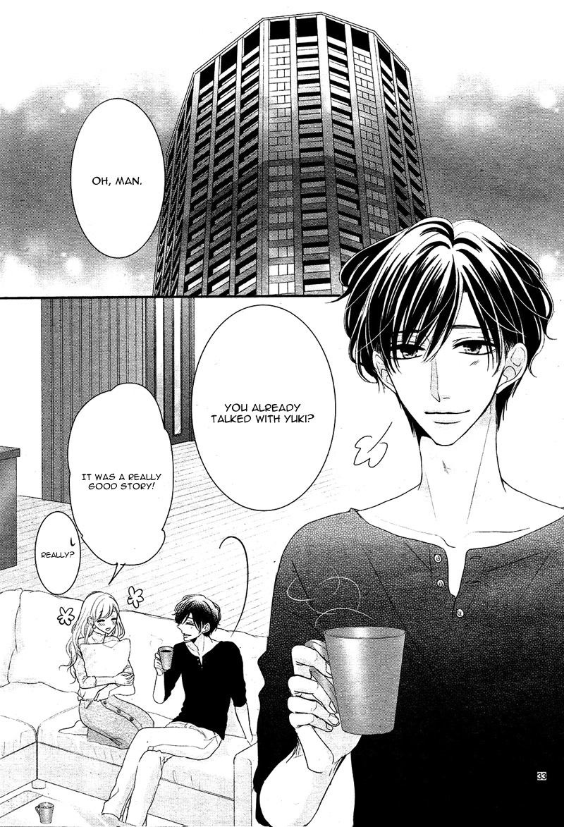 Read Coffee & Vanilla chapter 28 image 37 on Lezhin