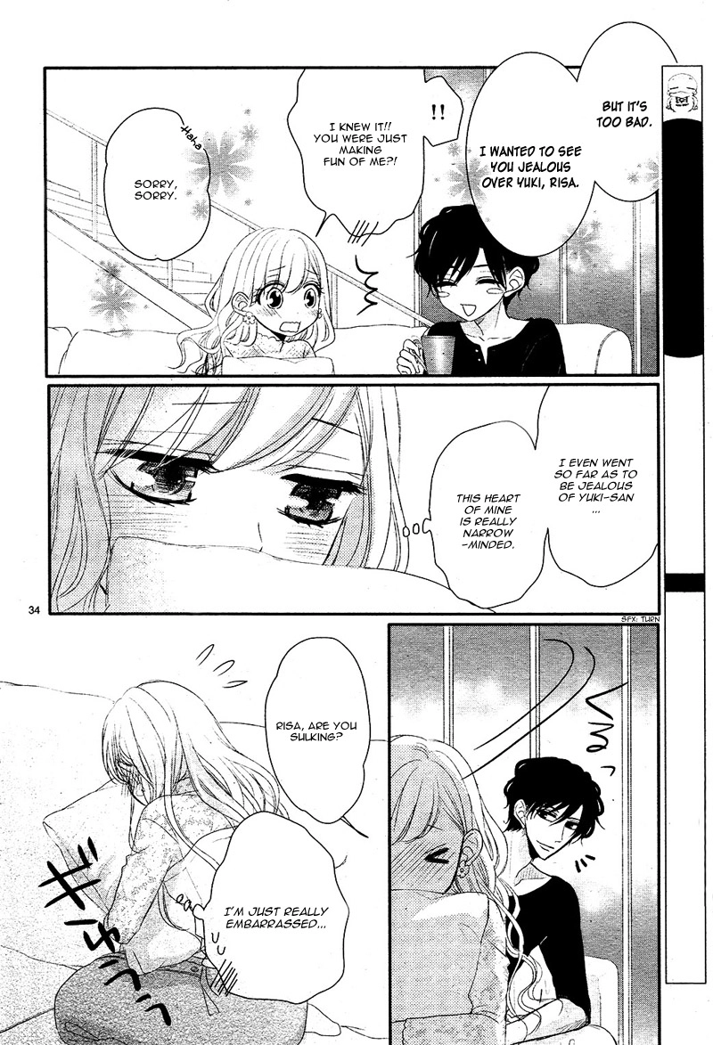 Read Coffee & Vanilla chapter 28 image 38 on Lezhin