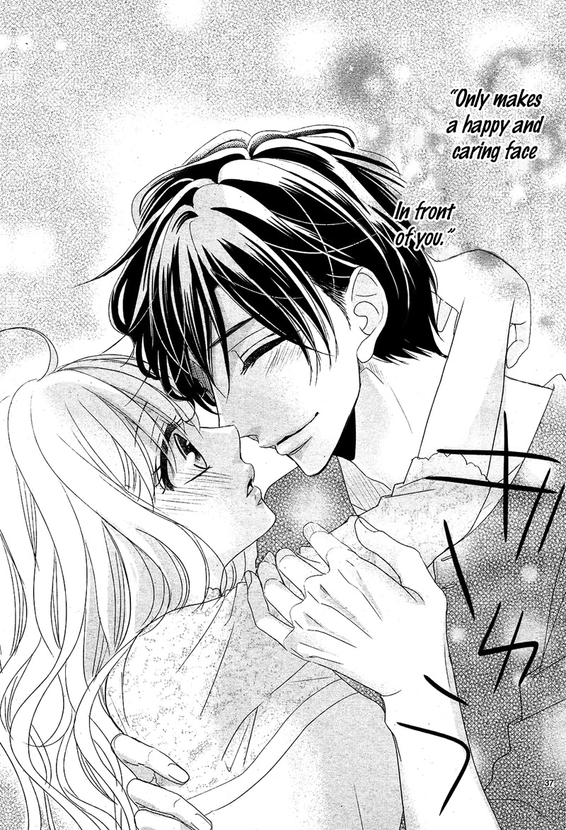 Read Coffee & Vanilla chapter 28 image 41 on Lezhin