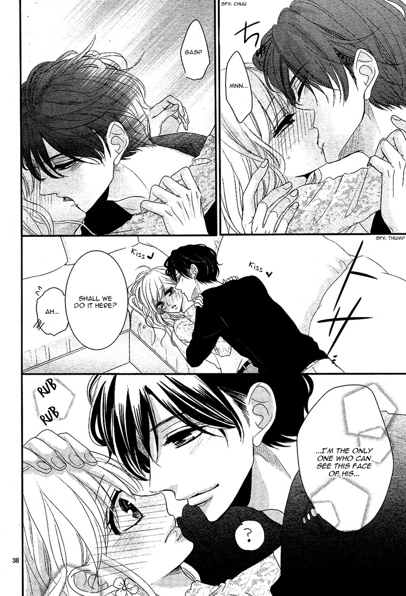 Read Coffee & Vanilla chapter 28 image 42 on Lezhin