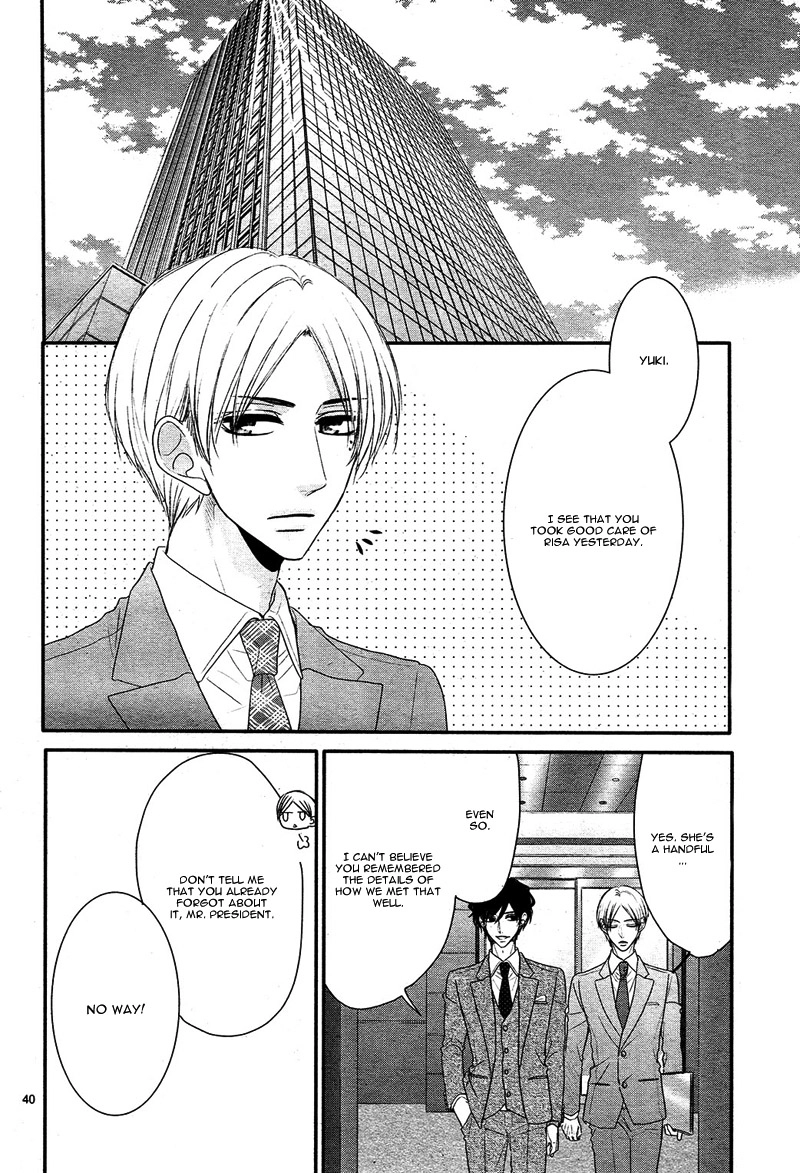Read Coffee & Vanilla chapter 28 image 44 on Lezhin