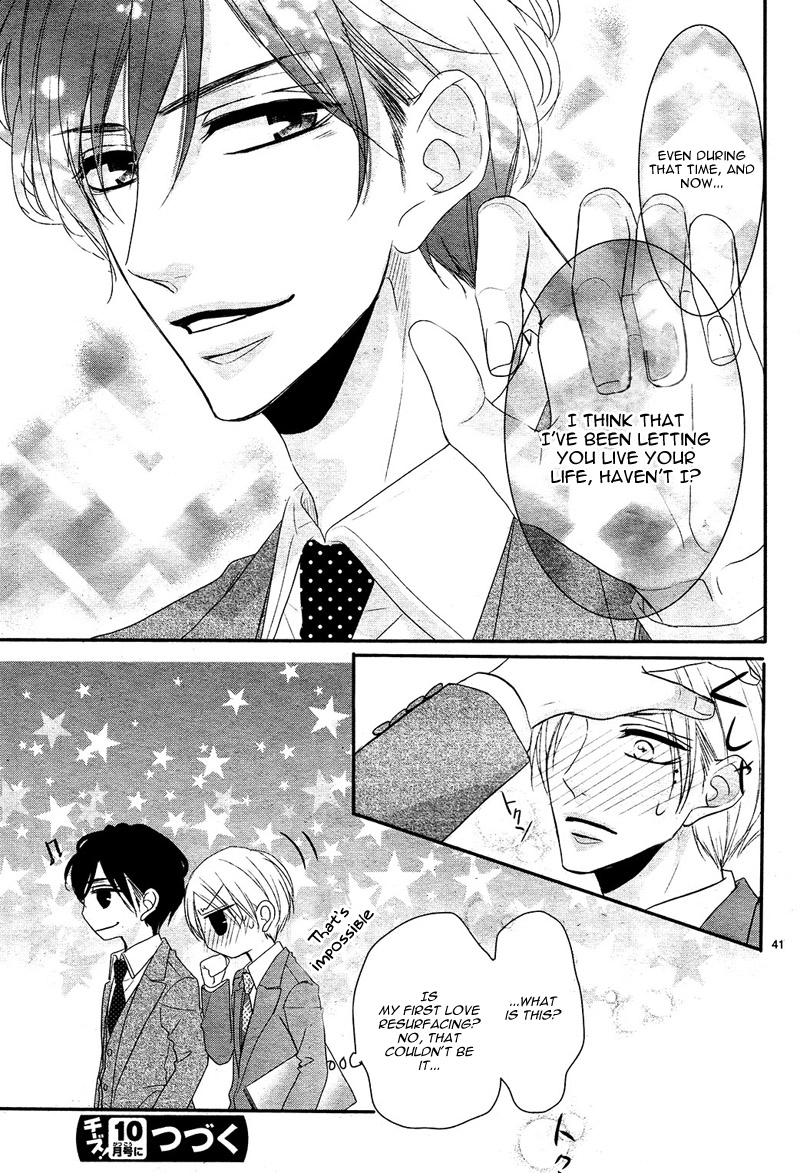 Read Coffee & Vanilla chapter 28 image 45 on Lezhin