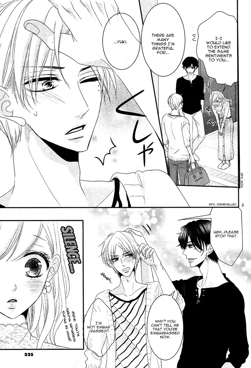 Read Coffee & Vanilla chapter 28 image 7 on Lezhin