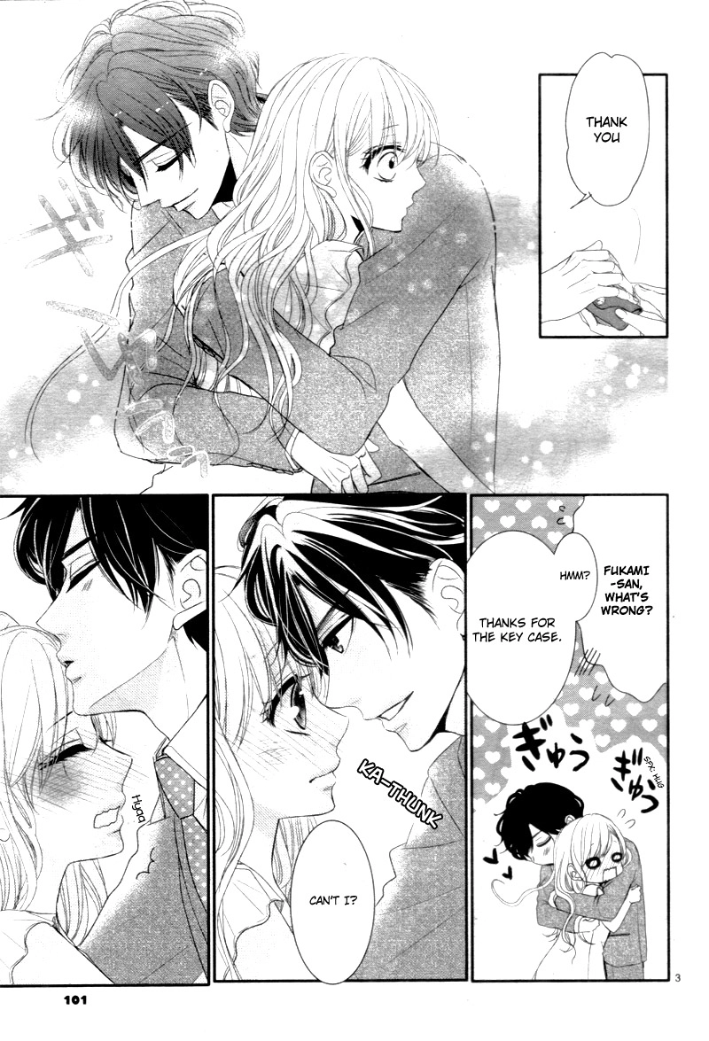 Read Coffee & Vanilla chapter 29.5 image 6 on Lezhin
