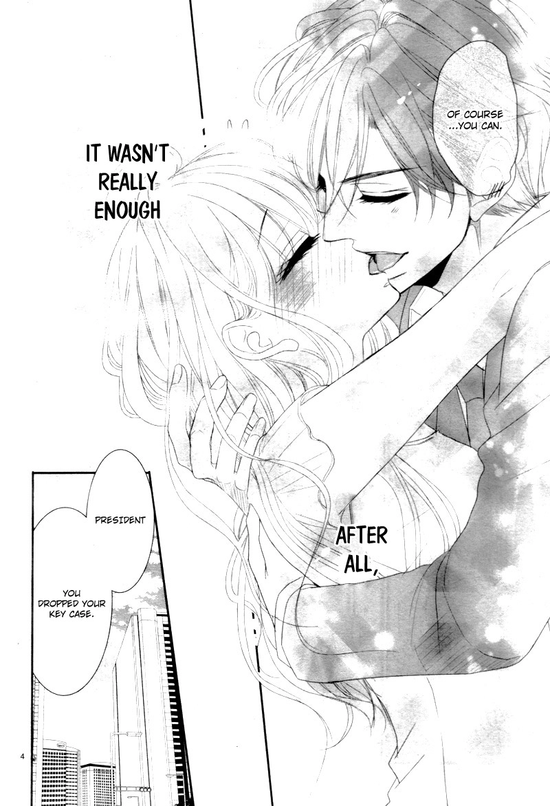 Read Coffee & Vanilla chapter 29.5 image 7 on Lezhin