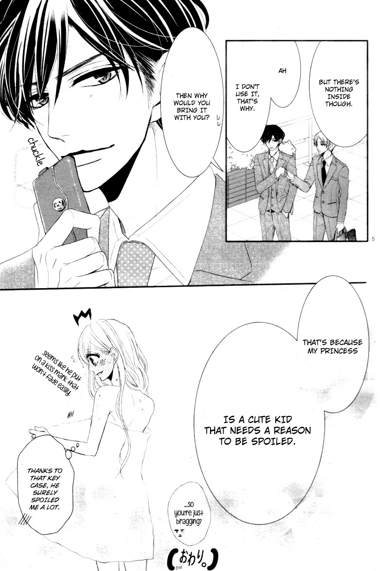 Read Coffee & Vanilla chapter 29.5 image 8 on Lezhin