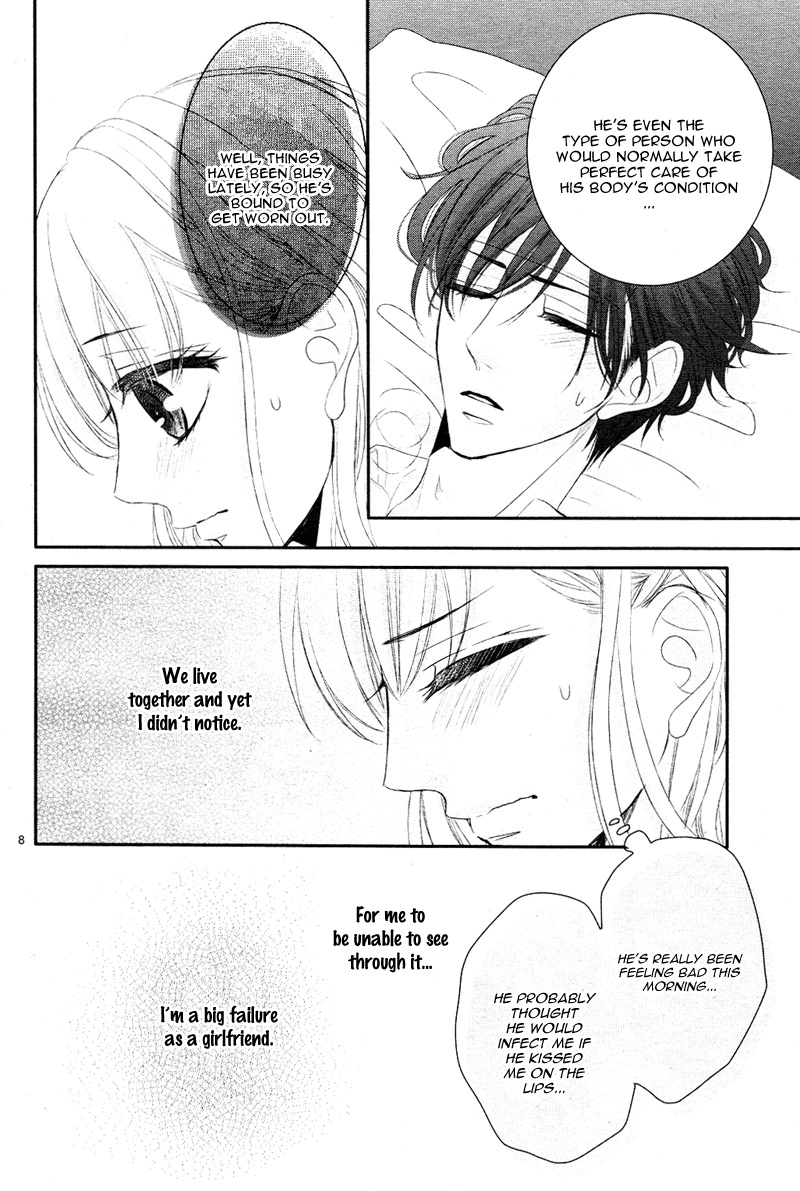 Read Coffee & Vanilla chapter 29 image 10 on Lezhin