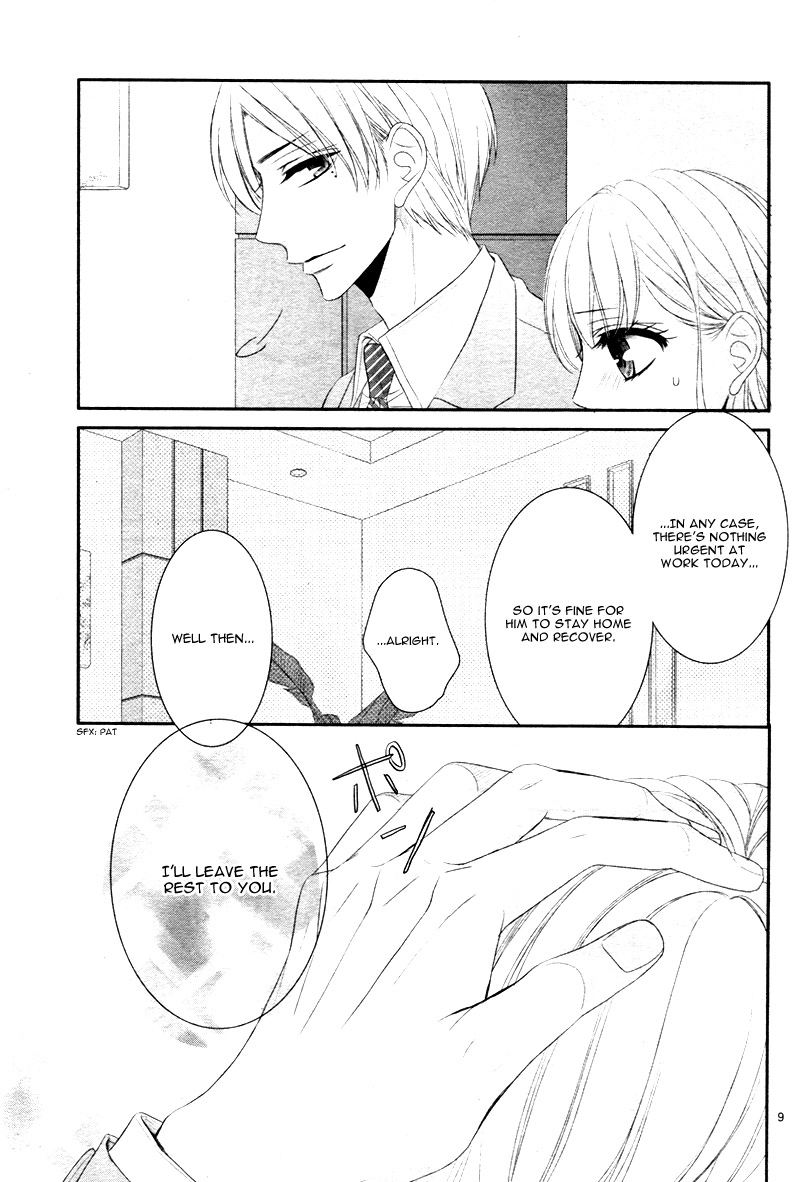 Read Coffee & Vanilla chapter 29 image 11 on Lezhin