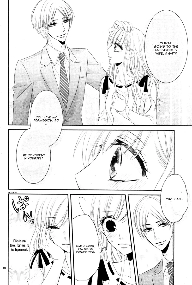 Read Coffee & Vanilla chapter 29 image 12 on Lezhin