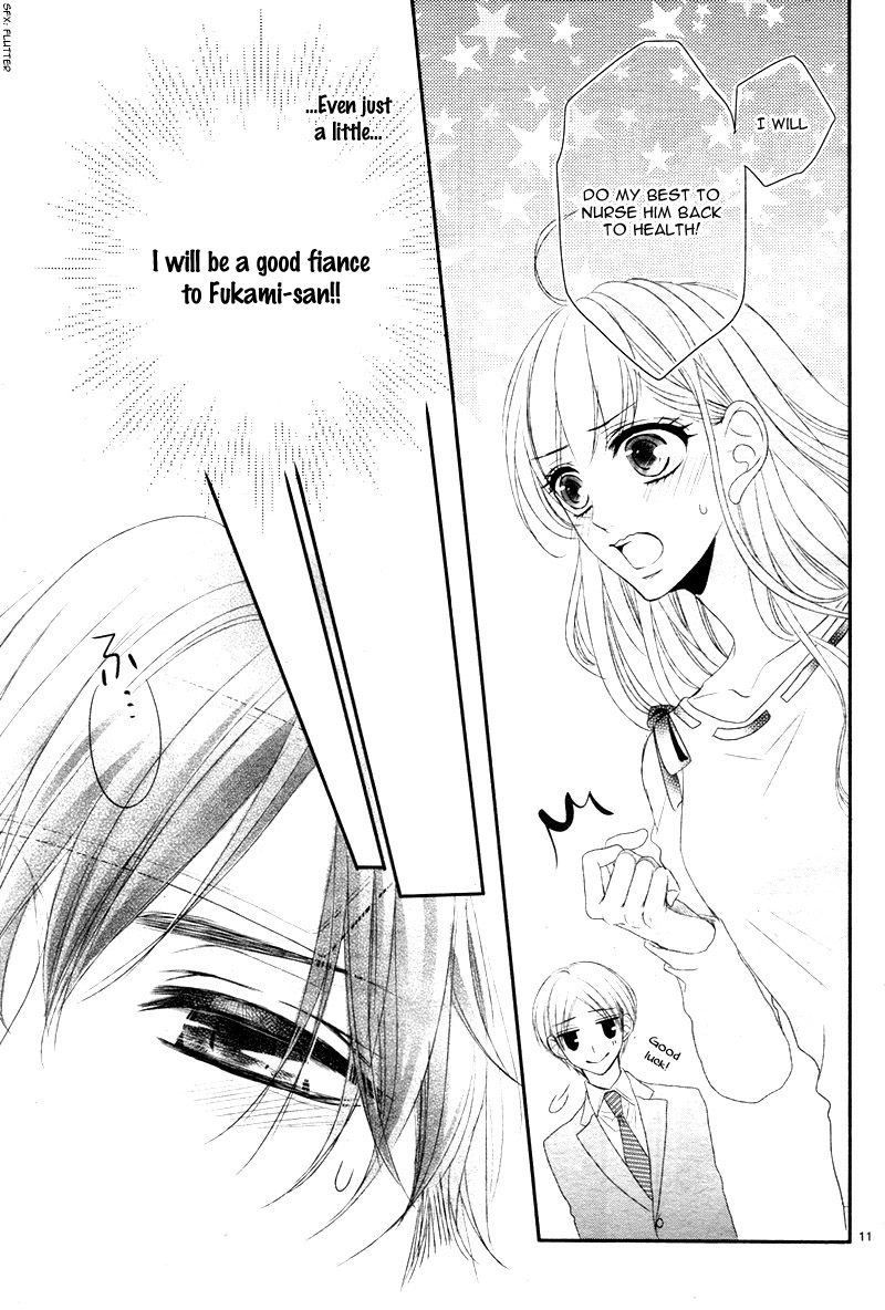 Read Coffee & Vanilla chapter 29 image 13 on Lezhin