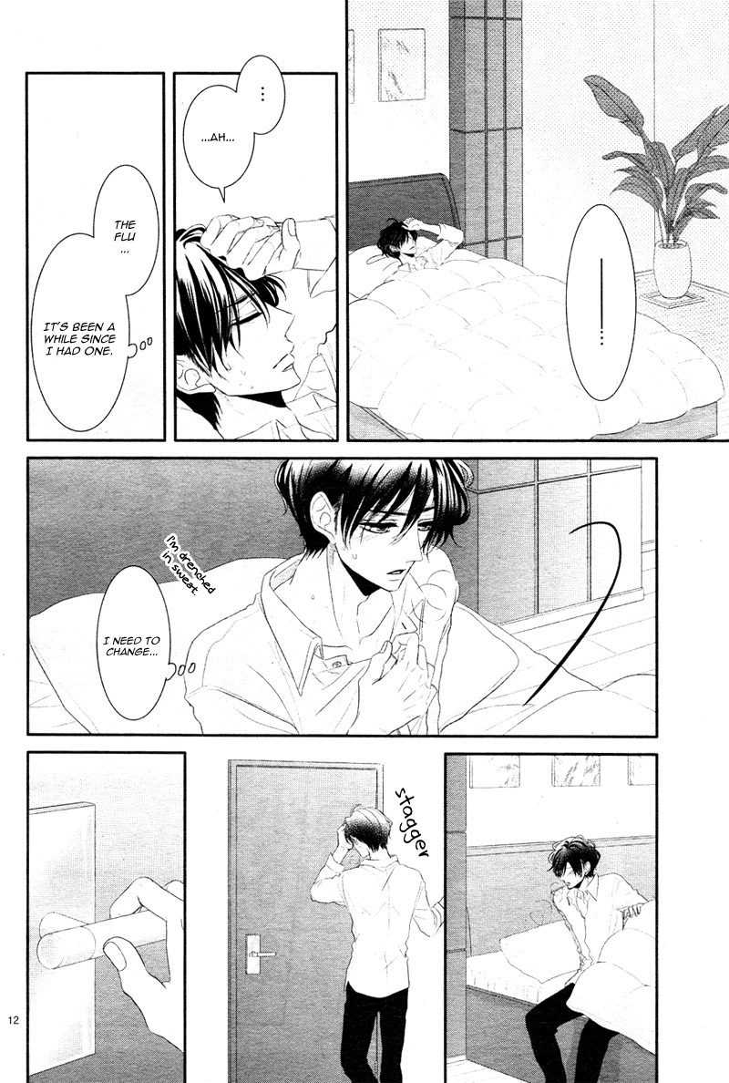 Read Coffee & Vanilla chapter 29 image 14 on Lezhin