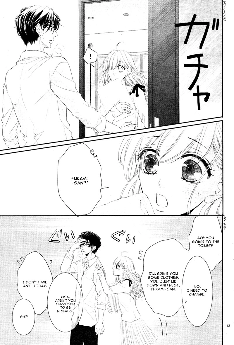Read Coffee & Vanilla chapter 29 image 15 on Lezhin