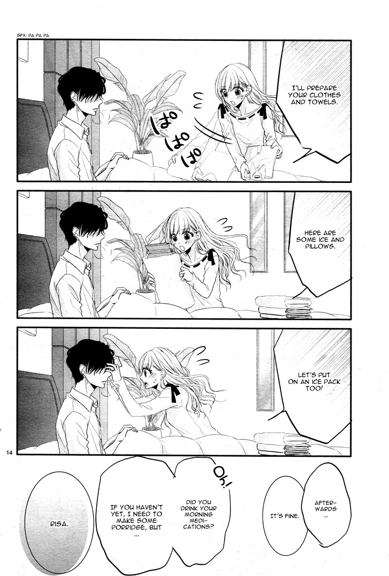Read Coffee & Vanilla chapter 29 image 16 on Lezhin
