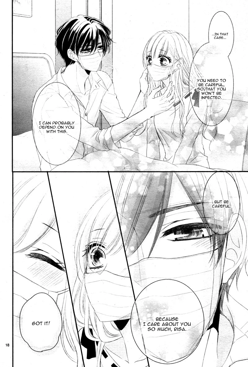 Read Coffee & Vanilla chapter 29 image 20 on Lezhin