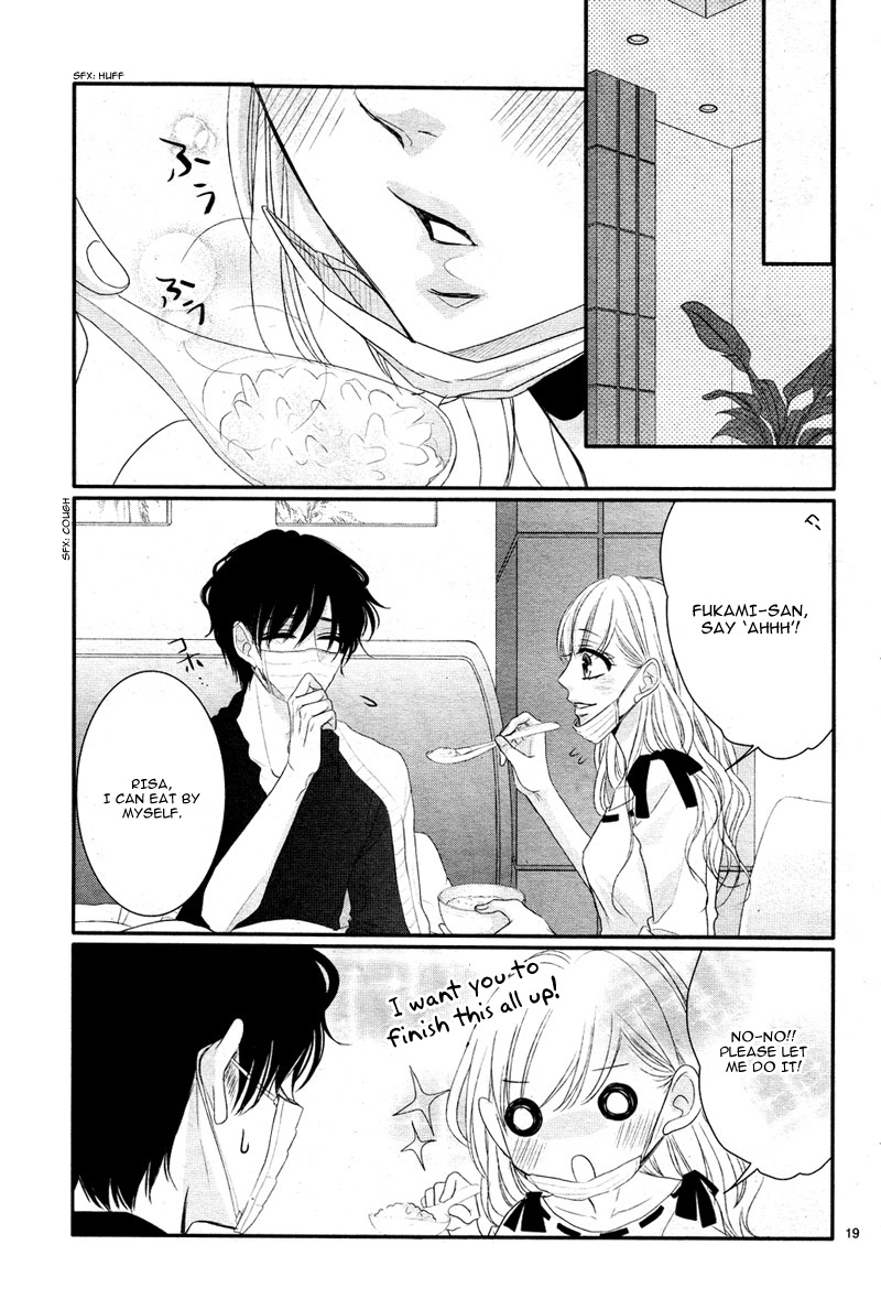 Read Coffee & Vanilla chapter 29 image 21 on Lezhin