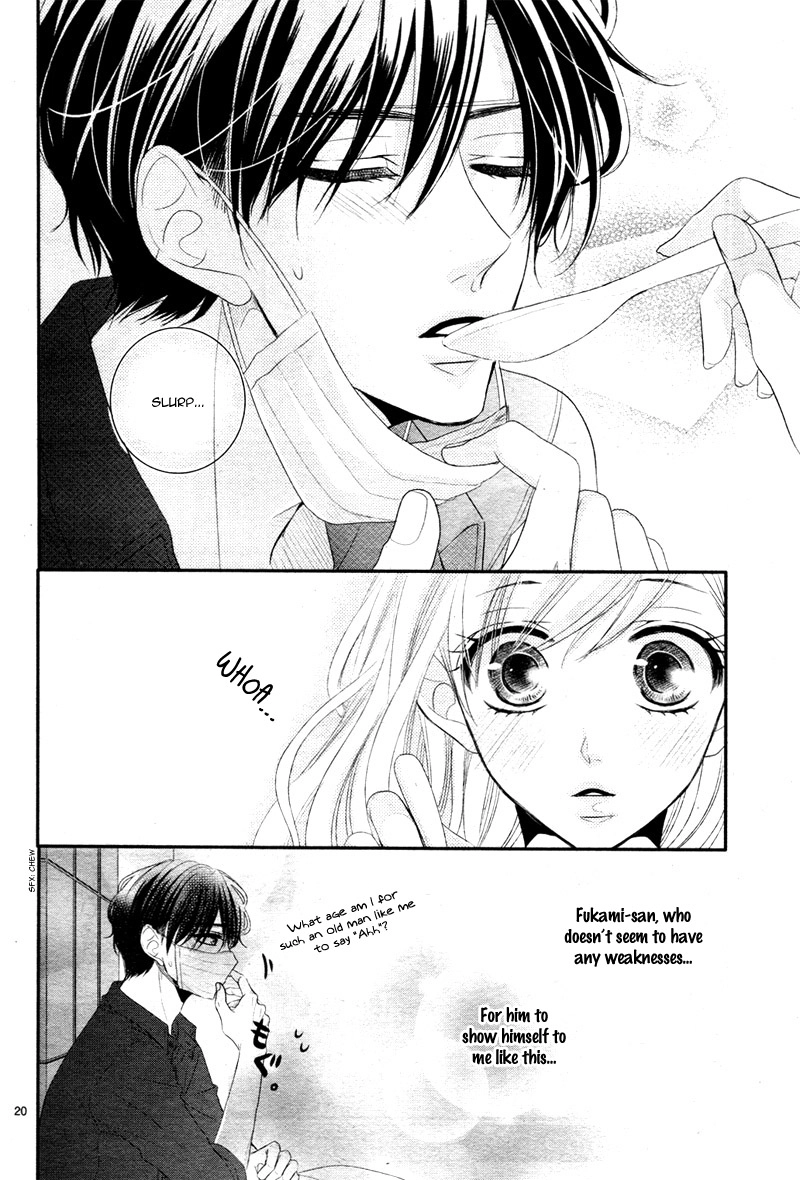 Read Coffee & Vanilla chapter 29 image 22 on Lezhin