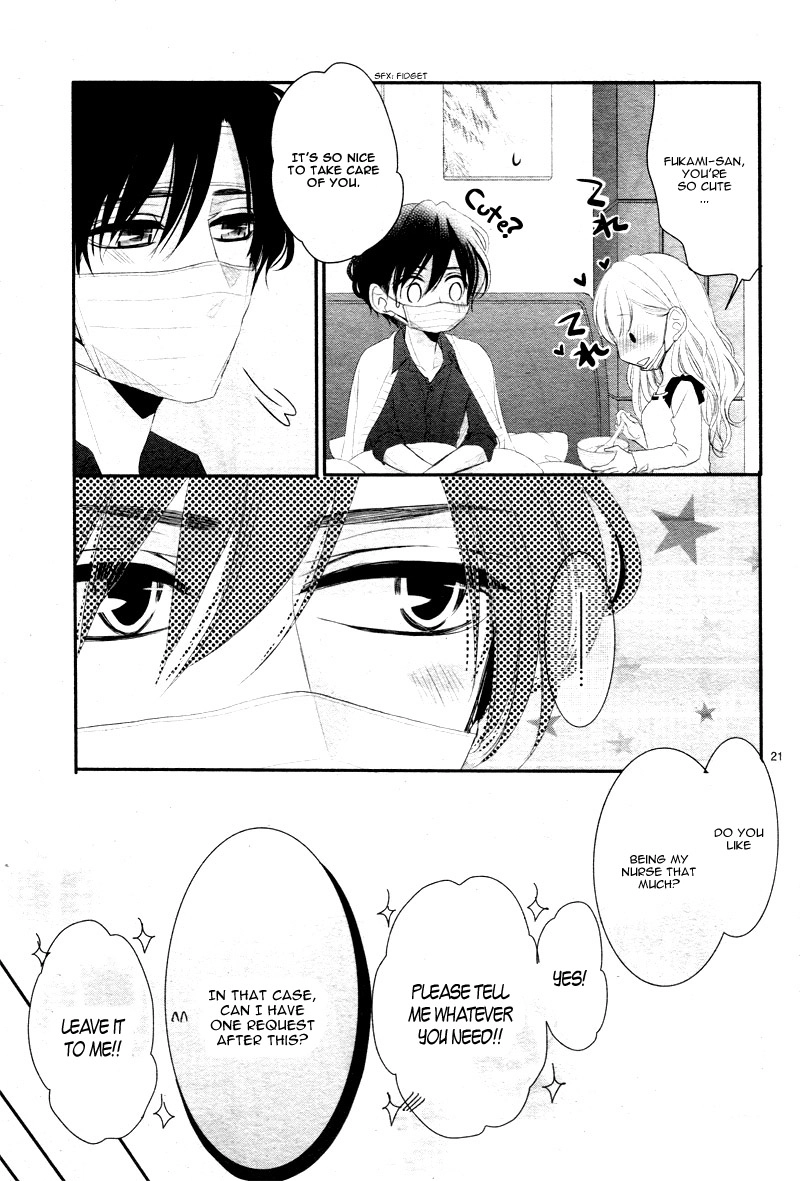 Read Coffee & Vanilla chapter 29 image 23 on Lezhin
