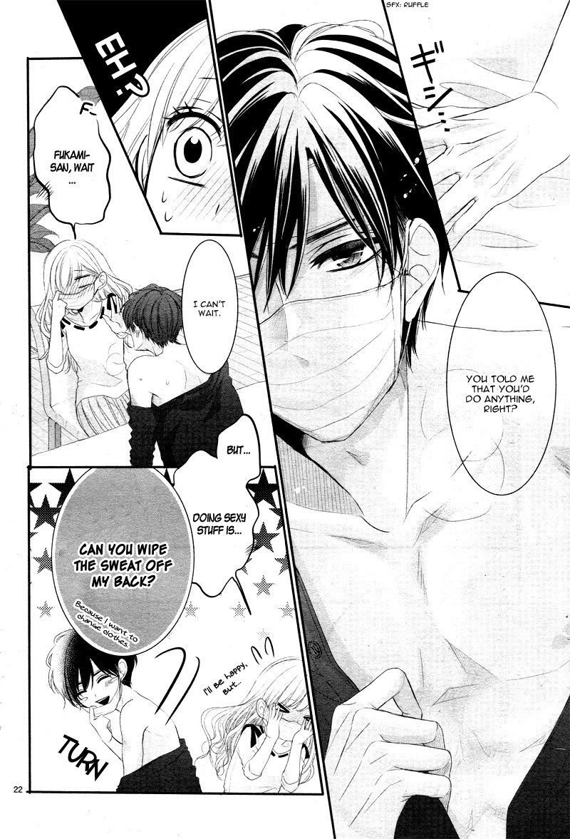 Read Coffee & Vanilla chapter 29 image 24 on Lezhin