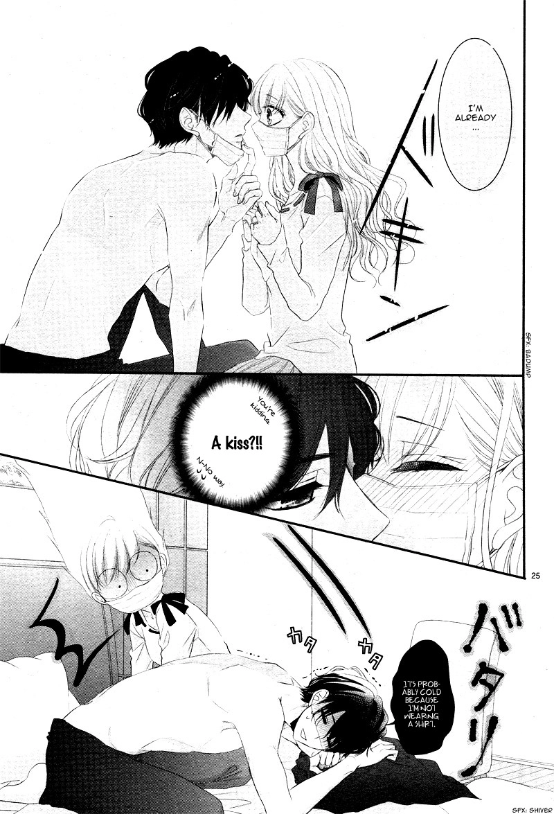 Read Coffee & Vanilla chapter 29 image 27 on Lezhin