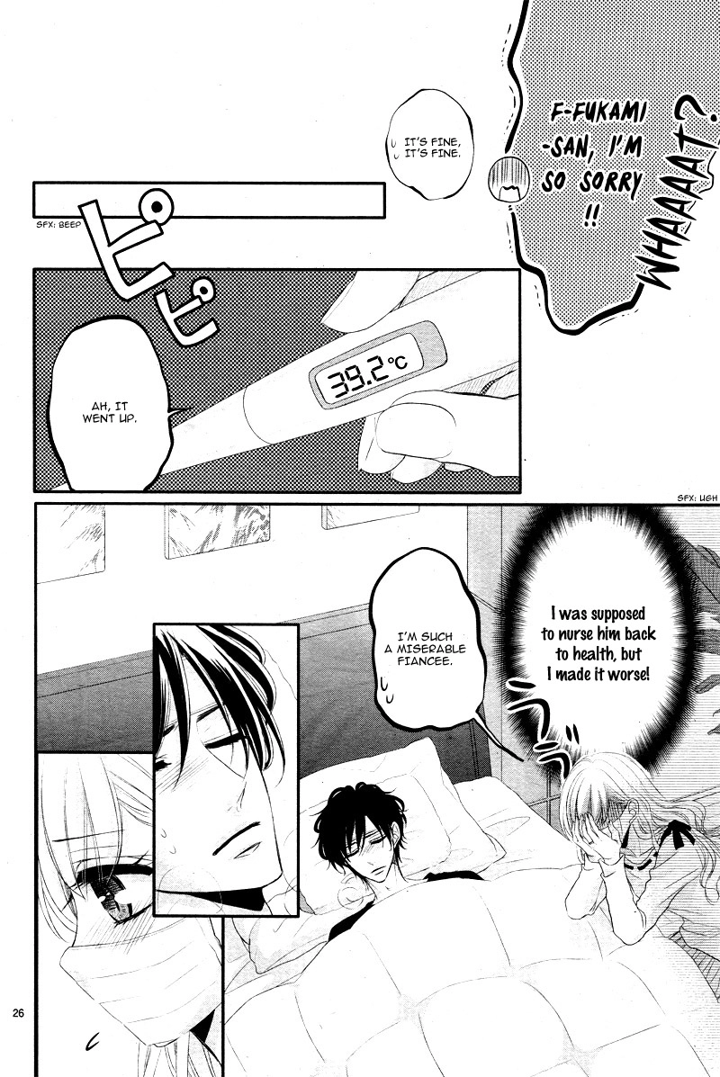 Read Coffee & Vanilla chapter 29 image 28 on Lezhin