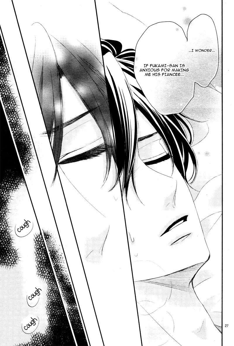 Read Coffee & Vanilla chapter 29 image 29 on Lezhin