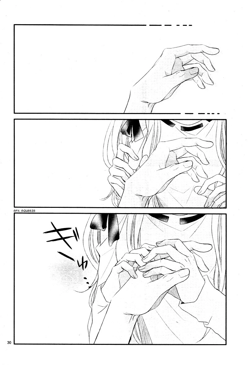 Read Coffee & Vanilla chapter 29 image 32 on Lezhin