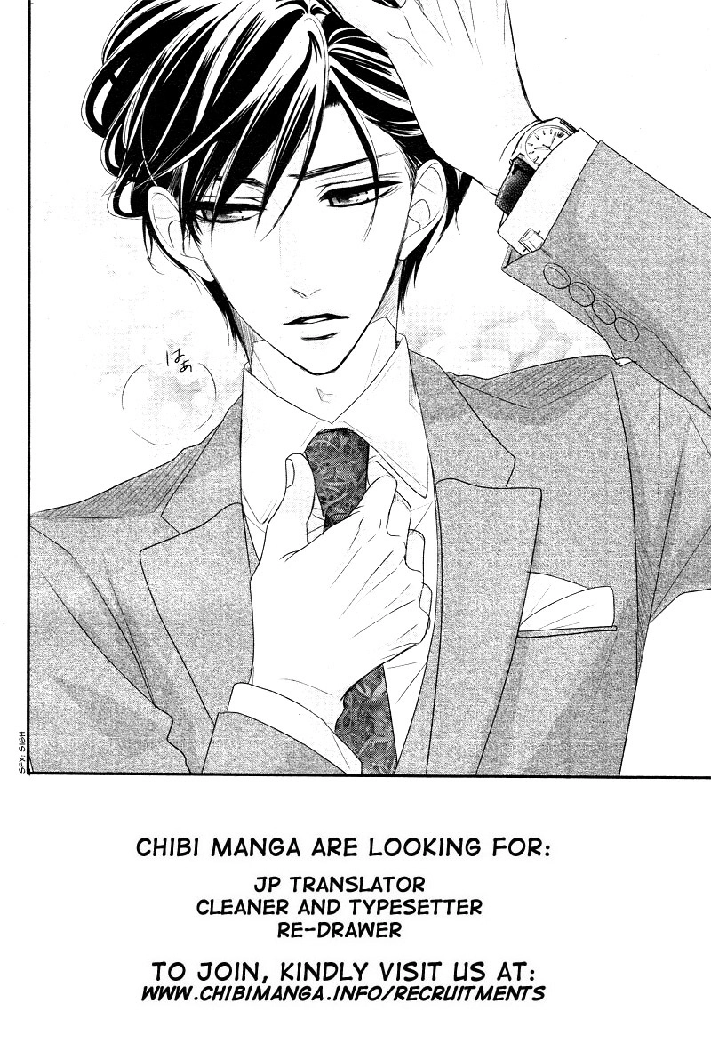 Read Coffee & Vanilla chapter 29 image 4 on Lezhin