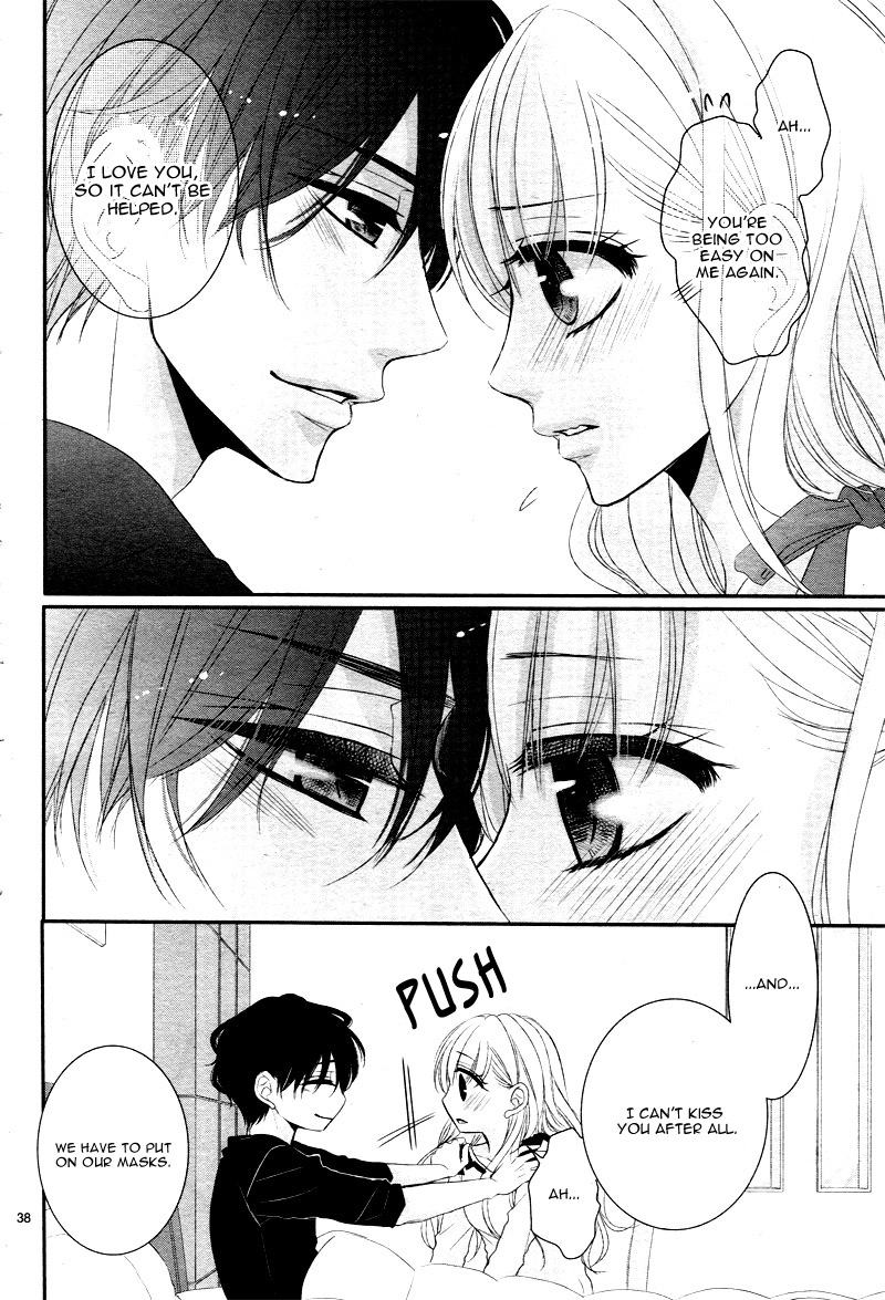 Read Coffee & Vanilla chapter 29 image 40 on Lezhin