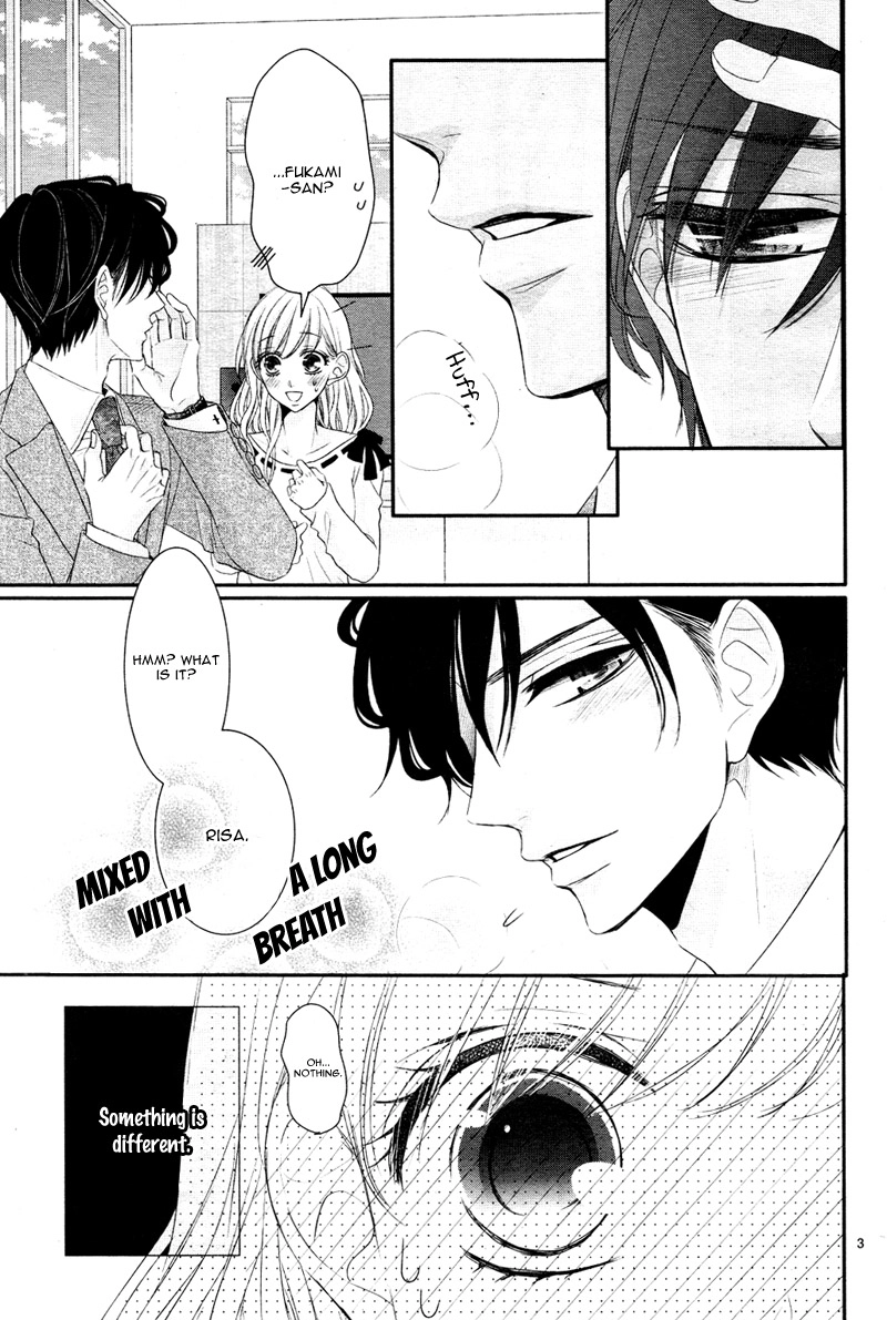 Read Coffee & Vanilla chapter 29 image 5 on Lezhin